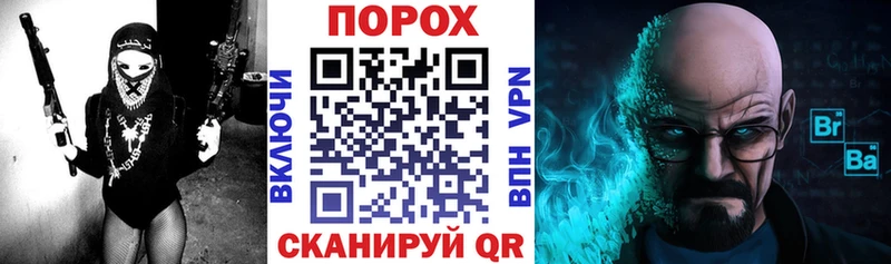 купить наркотик  Элиста  АМФЕТАМИН Розовый 