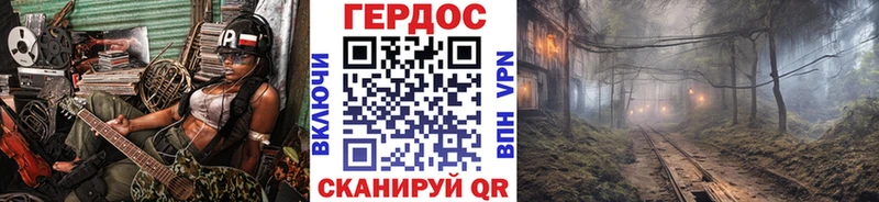 Героин Heroin  закладка  Элиста 