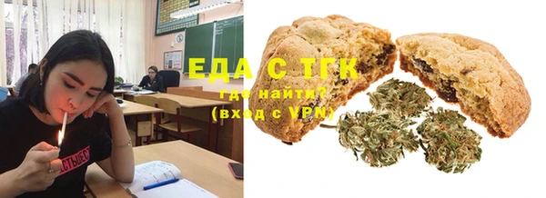 не бодяженный Мегион
