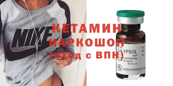 mdpv Майский