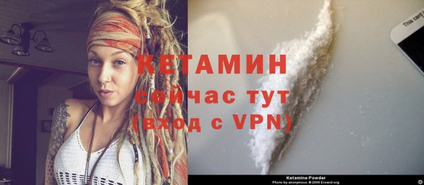 jwh Магас
