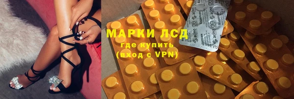 не бодяженный Мегион