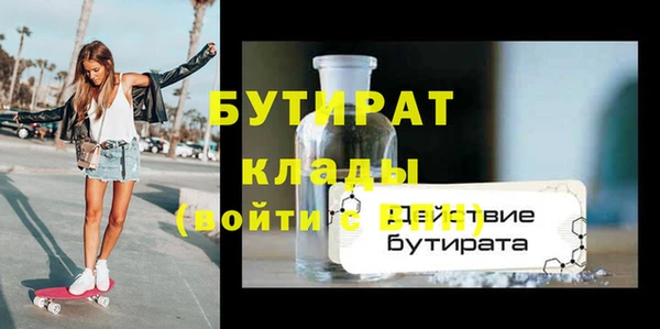 первитин Магадан