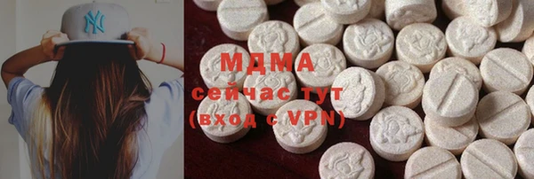 mdpv Майский