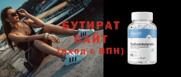 mdpv Майский