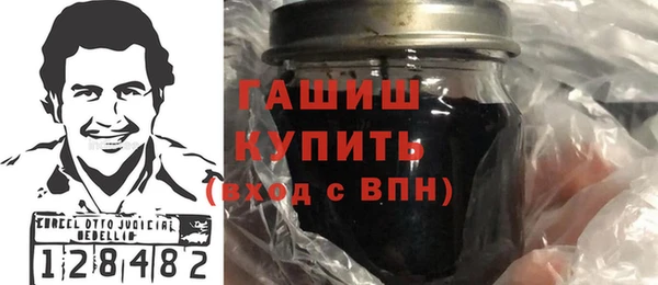 прущие грибы Александровское
