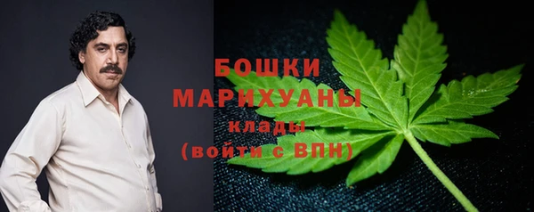 первитин Магадан