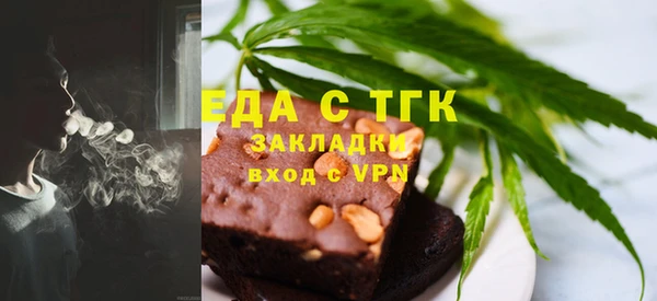 mdpv Майский