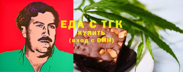 jwh Магас