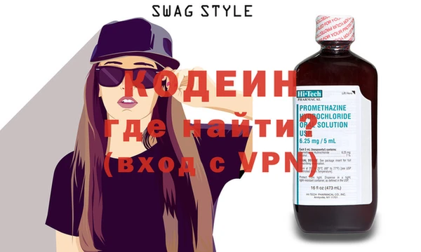 mdpv Майский