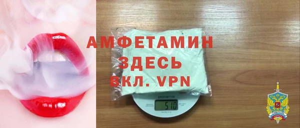 первитин Магадан