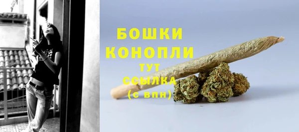 mdpv Майский