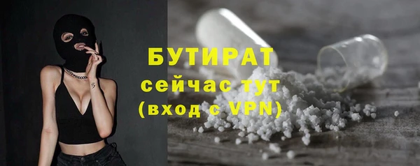 jwh Магас