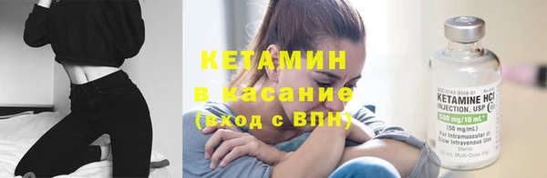 первитин Магадан