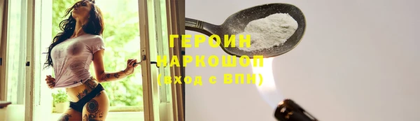 mdpv Майский