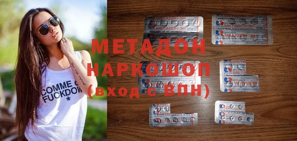 mdpv Майский