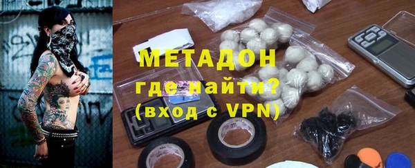 jwh Магас