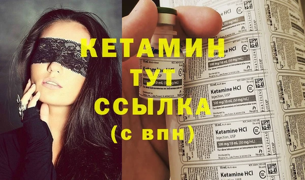 jwh Магас