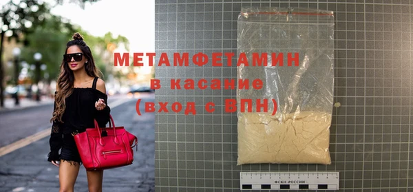 не бодяженный Мегион
