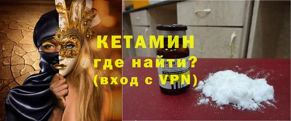 jwh Магас