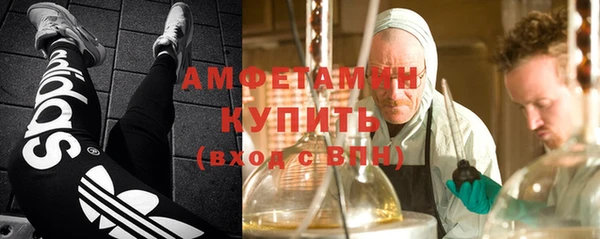 героин Медвежьегорск