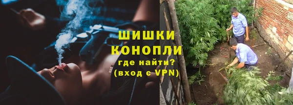 jwh Магас