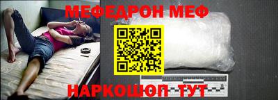 метадон Нягань