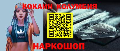 метадон Обнинск