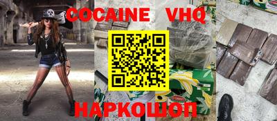 метадон Нягань