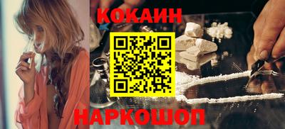 метадон Нягань