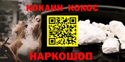 метадон Обнинск