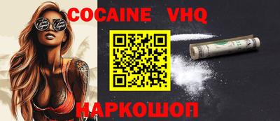 метадон Нягань