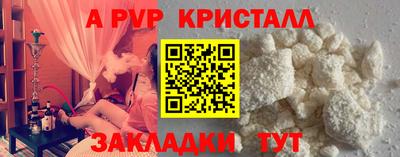 метадон Нягань