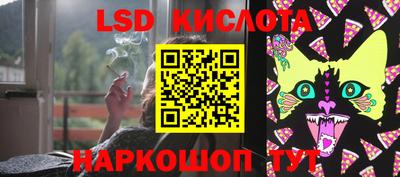 ПСИЛОЦИБИНОВЫЕ ГРИБЫ Первоуральск