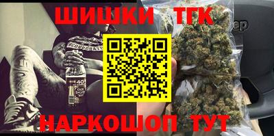 эйфоретик Обь