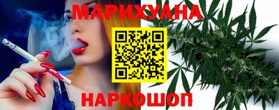 метадон Обнинск