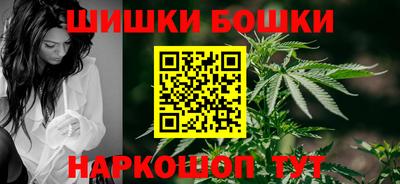 метадон Нягань