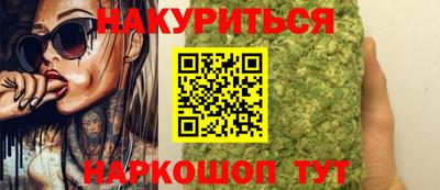 эйфоретик Обь