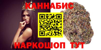 метадон Обнинск