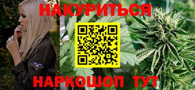 метадон Обнинск