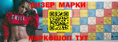 метадон Нягань