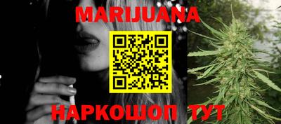 метадон Нягань