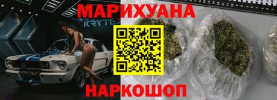 эйфоретик Обь