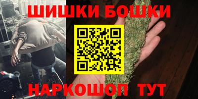 метадон Нягань