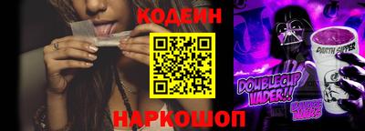 метадон Обнинск