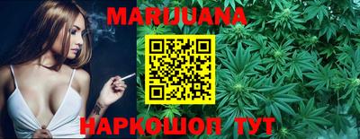 метадон Нягань