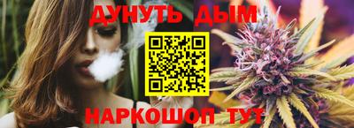 метадон Обнинск