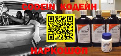 метадон Нягань