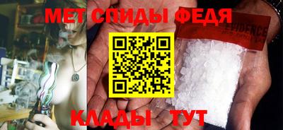 эйфоретик Обь