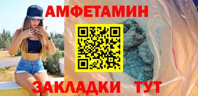 метадон Нягань